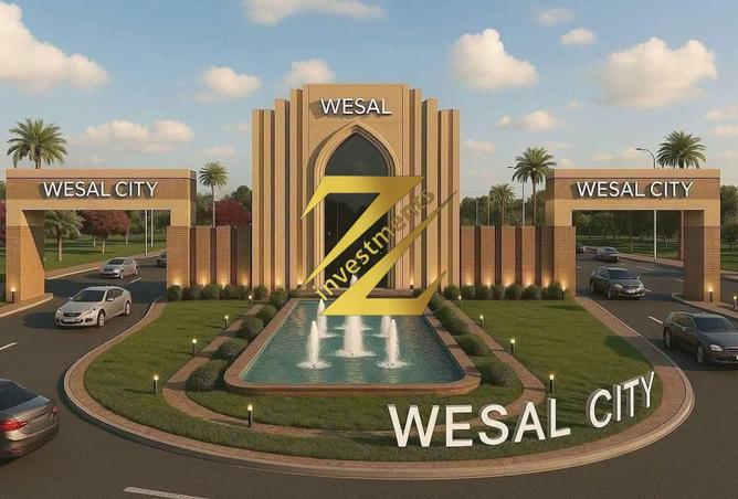 63384241 - الصورة الرئيسية للعقار