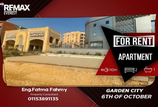 62408150 - Property Main Image