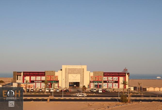 8572414 - صورة العقار 2