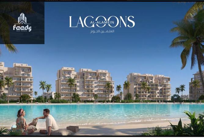 63142293 - صورة العقار 2