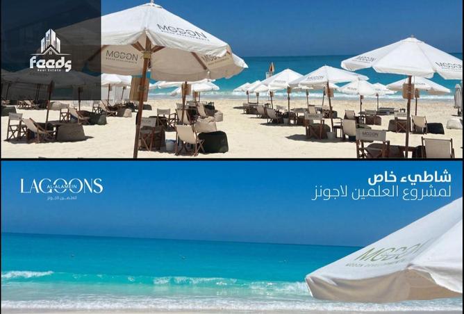 63142293 - الصورة الرئيسية للعقار