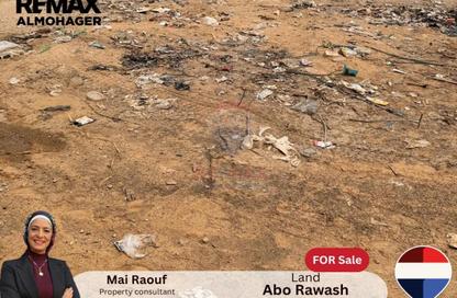 Land - Studio for sale in Smart Village - Cairo Alexandria Desert Road - 6 October City - Giza