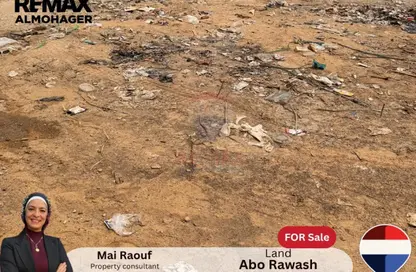 قطعة أرض - استوديو للبيع في القرية الذكية - طريق مصر اسكندرية الصحراوي - مدينة 6 أكتوبر - الجيزة