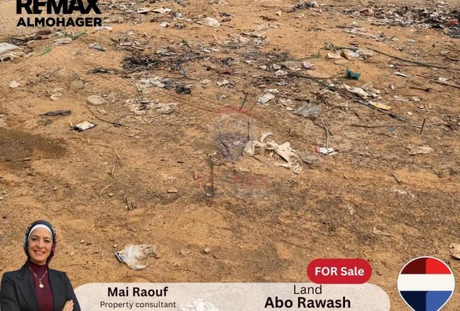 70371585 - الصورة الرئيسية للعقار