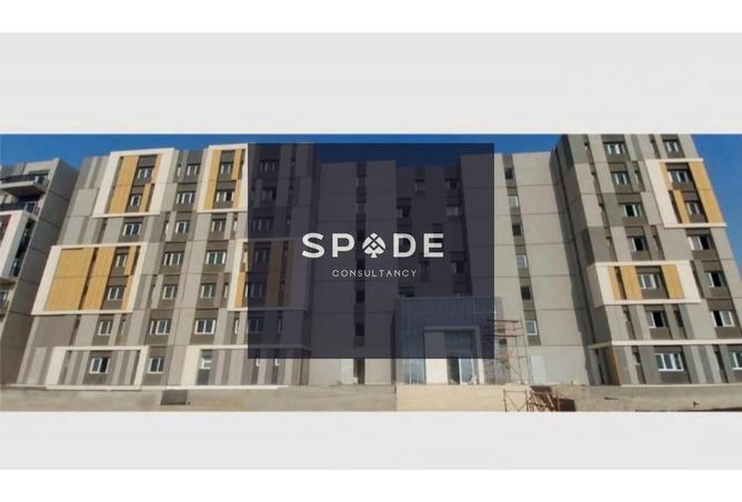 8414226 - صورة العقار 3