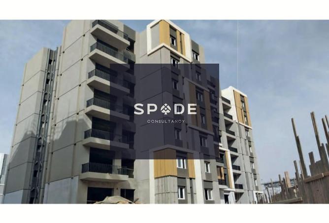 8414226 - Property Image 2