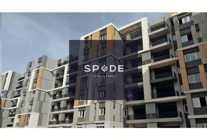 8414226 - Property Main Image