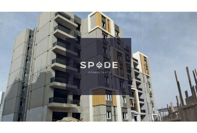 8414226 - صورة العقار 2