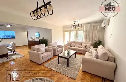 شقة - 2 غرف نوم - 2 حمامات للايجار في شارع 253 - دجلة - حي المعادي - القاهرة