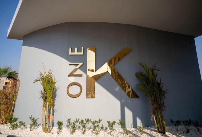 70103755 - صورة العقار 2