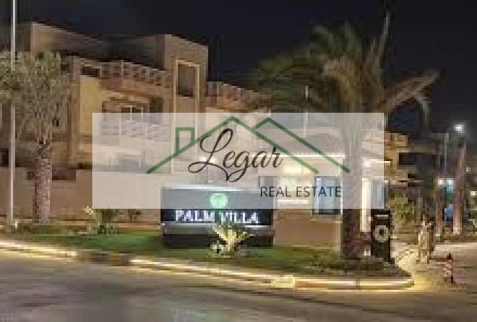 8482776 - Property Main Image