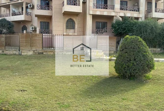 74311033 - صورة العقار 2