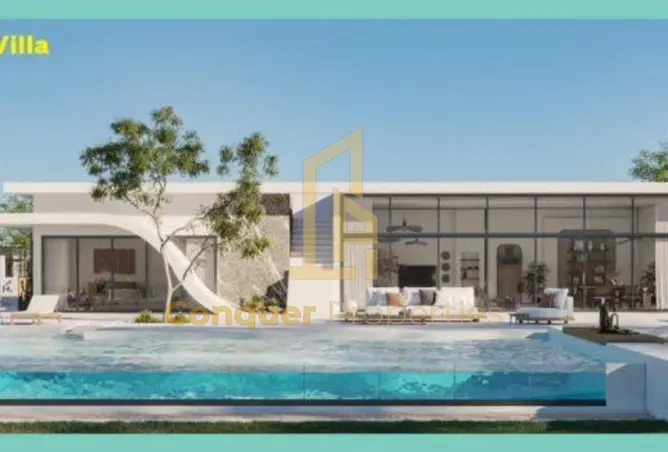 111606286 - صورة العقار 2