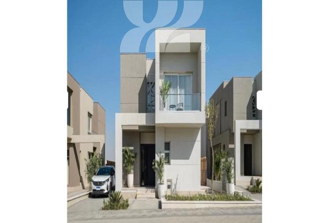 64143472 - صورة العقار 2