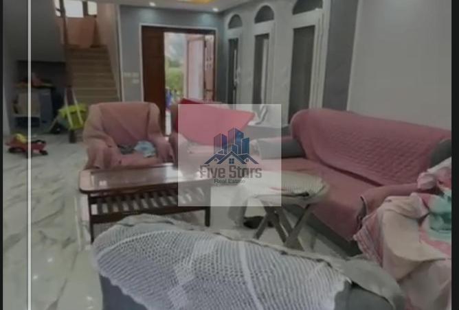 8702921 - Property Image 3