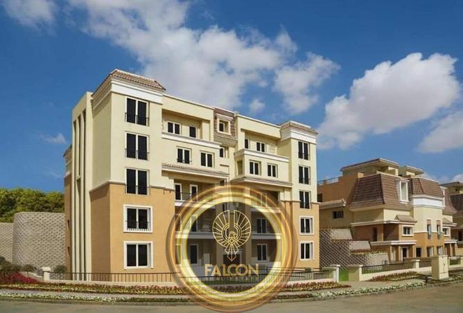 62404196 - صورة العقار 2