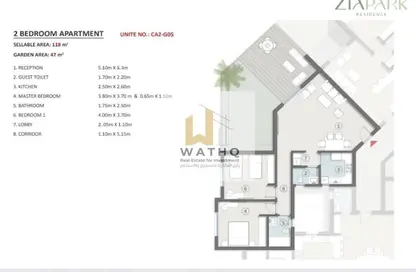 شقة - 2 غرف نوم - 2 حمامات للبيع في الكارما كاي - كمبوندات الشيخ زايد - الشيخ زايد - الجيزة