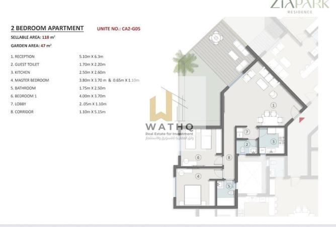 56263819 - الصورة الرئيسية للعقار
