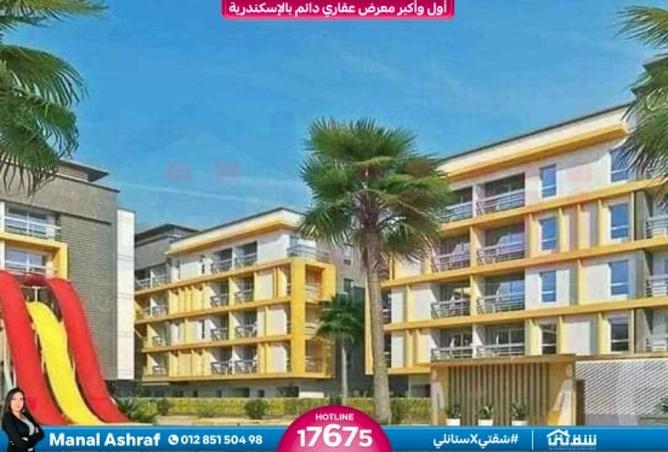 8503807 - الصورة الرئيسية للعقار