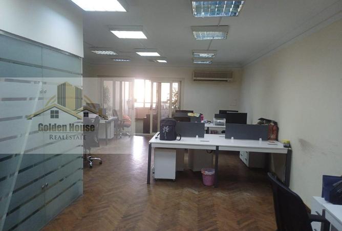 68225533 - صورة العقار 2