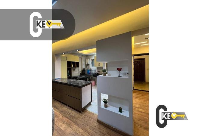 8705539 - صورة العقار 2