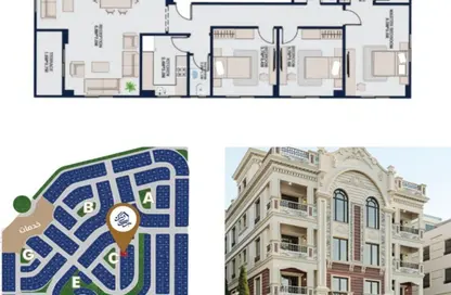 Apartment - 3 Bedrooms - 2 Bathrooms for sale in New Narges - New Cairo City - Cairo