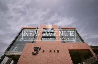 محل - استوديو - 2 حمامات للبيع في ثري سيكستي - كمبوندات التجمع الخامس - التجمع الخامس - مدينة القاهرة الجديدة - القاهرة