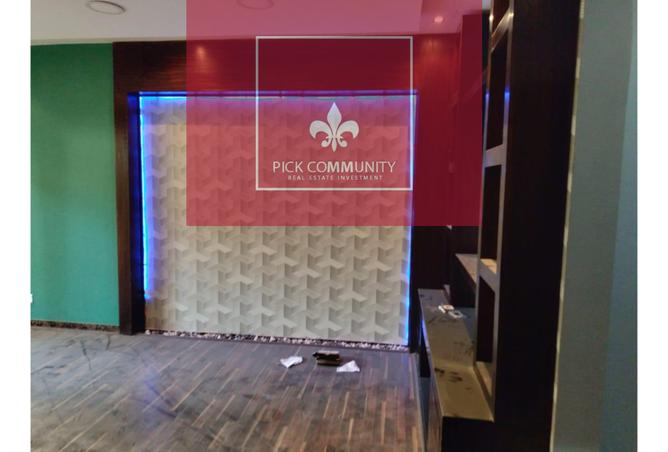 8714363 - صورة العقار 3