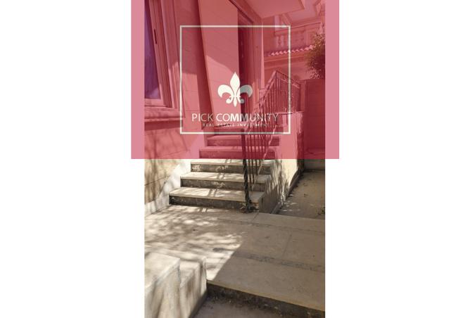 8714363 - صورة العقار 2