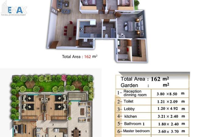 8563605 - الصورة الرئيسية للعقار