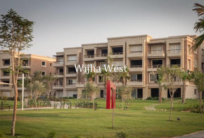 8698880 - صورة العقار 3