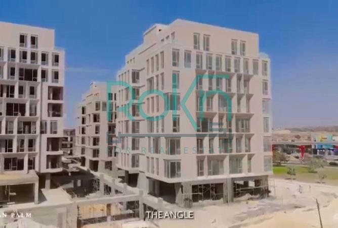 54486919 - صورة العقار 3