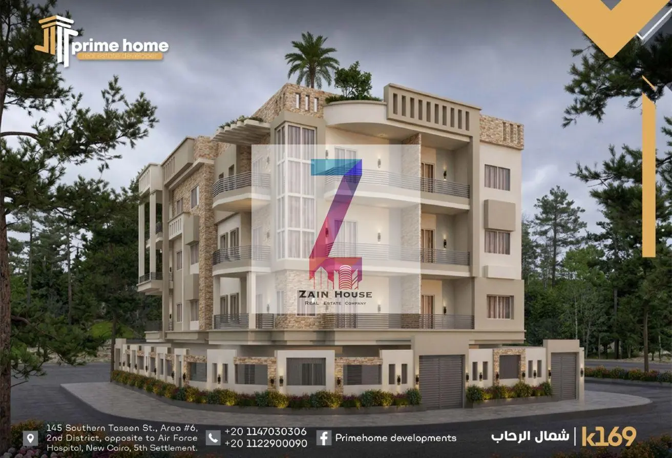 116494536 - Property Main Image