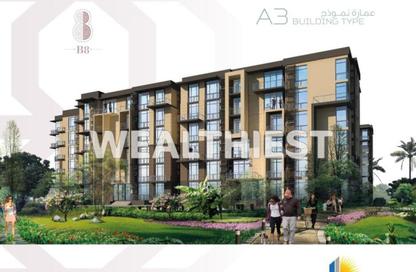 Apartment - 2 Bedrooms - 1 Bathroom for sale in B8 - Madinaty - Cairo