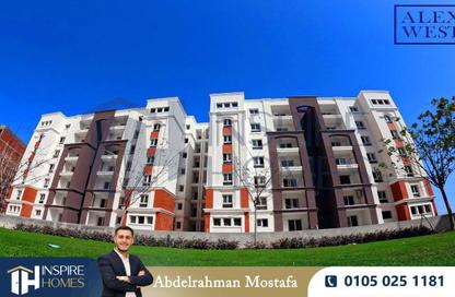 Apartment - 3 Bedrooms - 3 Bathrooms for sale in Alex West - Alexandria Compounds - Alexandria