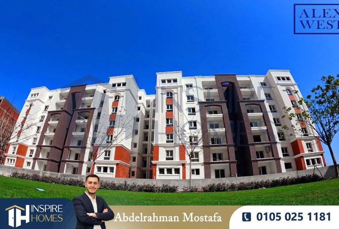 70634690 - صورة العقار 2