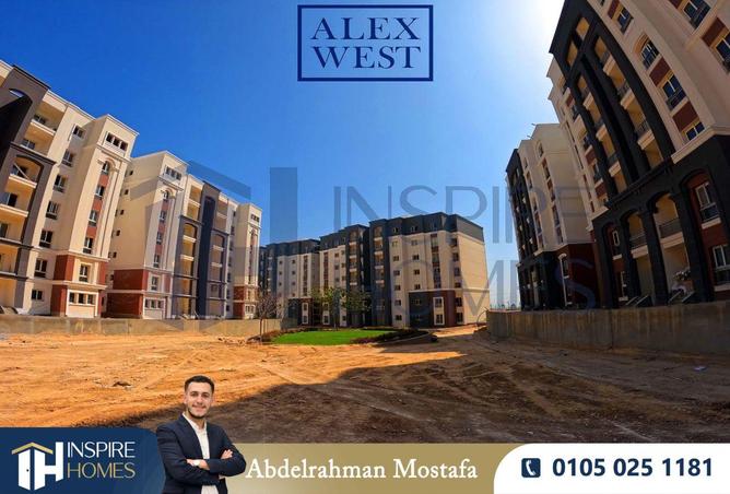 70634690 - الصورة الرئيسية للعقار