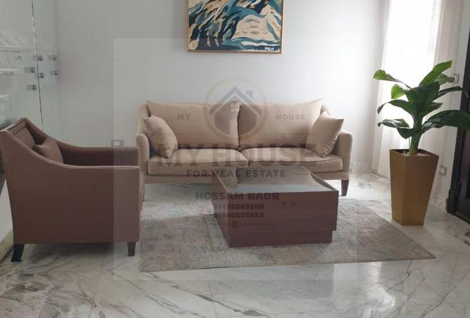 8461579 - صورة العقار 2