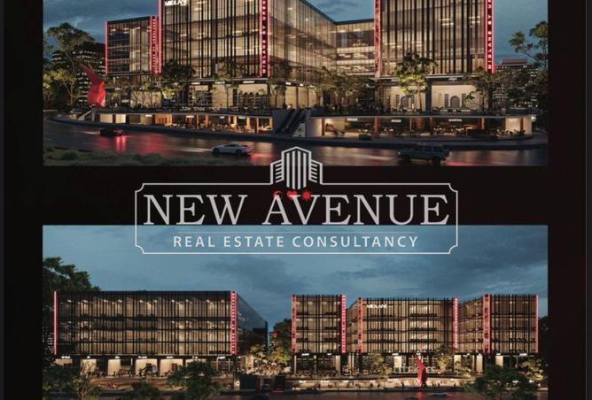 61449957 - الصورة الرئيسية للعقار