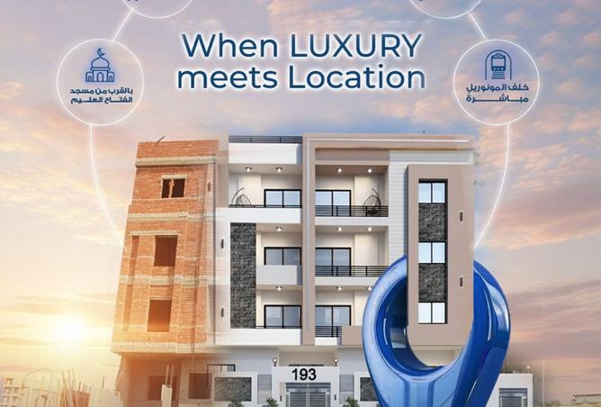 69310711 - صورة العقار 3