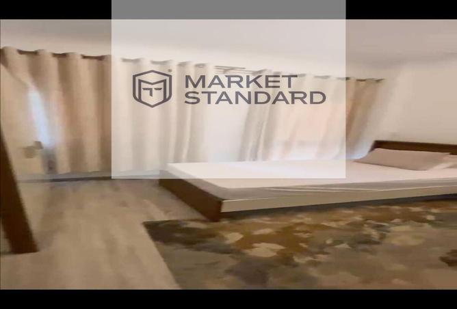 8440988 - صورة العقار 3