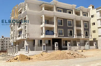 Apartment - 4 Bedrooms - 3 Bathrooms for sale in Bait Alwatan - The 5th Settlement - New Cairo City - Cairo