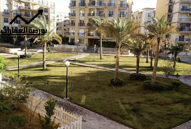 92957050 - صورة العقار 2