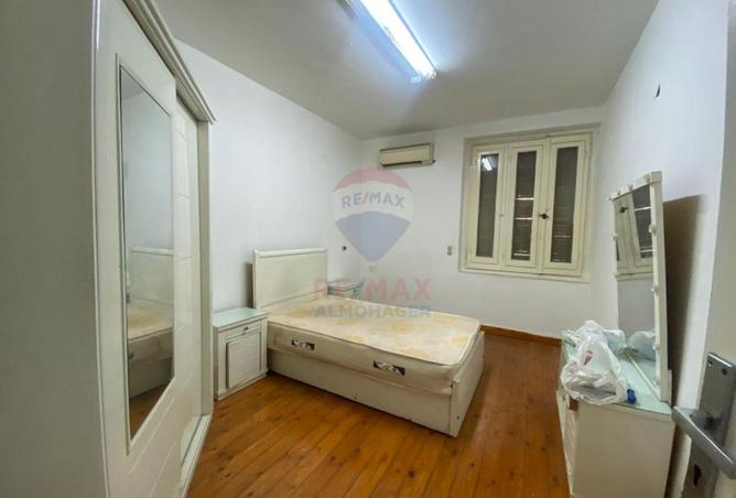 56751424 - صورة العقار 2