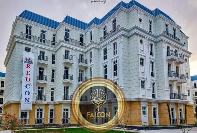 8593357 - صورة العقار 3