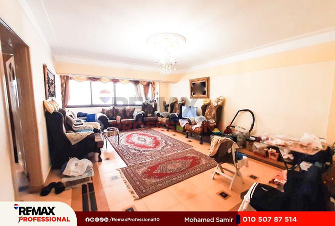 8530406 - صورة العقار 2