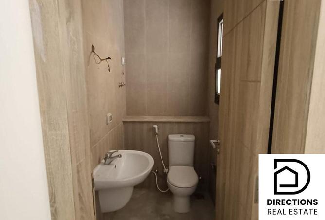 8413797 - صورة العقار 3