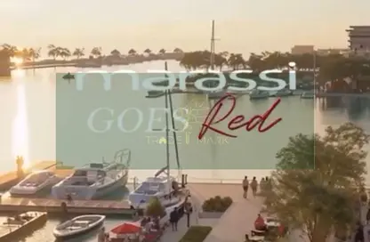 Apartment - 3 Bedrooms - 2 Bathrooms for sale in Marassi Red Sea - Soma Bay - Safaga - Hurghada - Red Sea