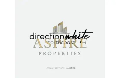 شاليه - 2 غرف نوم - 2 حمامات للبيع في دايركشن وايت - راس الحكمة - الساحل الشمالي