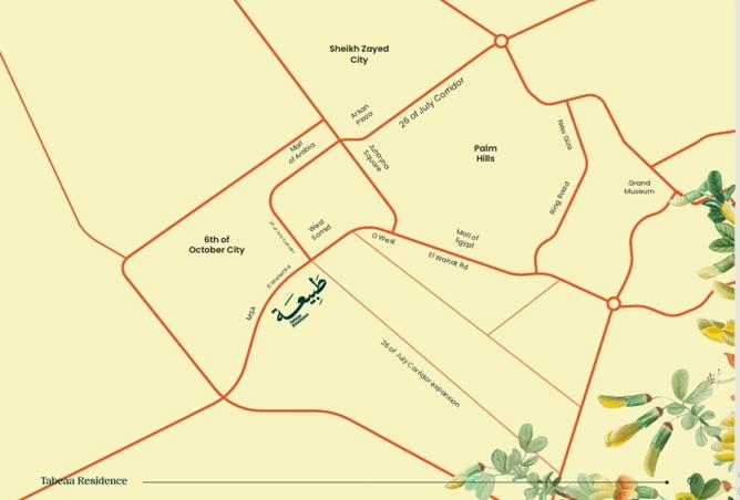 8427024 - صورة العقار 2